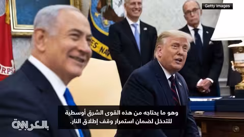 زيارة ولي العهد السعودي لواشنطن: طموحات ترامب ومناقشات محتملة