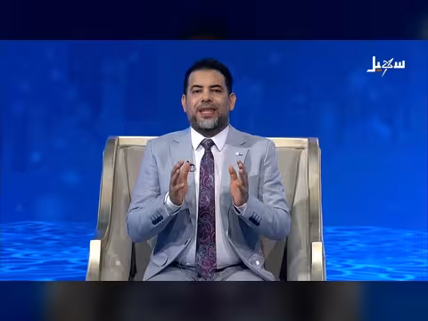 بيان علماء اليمن حول الصراع الإقليمي