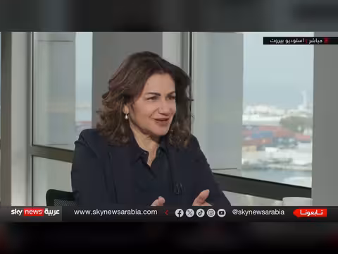 وزيرة الشؤون الاجتماعية اللبنانية: الحكومة بذلت جهودًا كبيرة لمساعدة النازحين