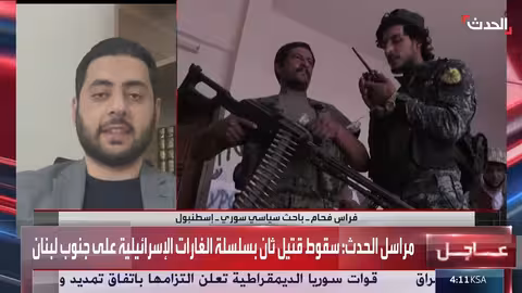 دمشق تفتح ممرين إنسانيين في حلب والحسكة