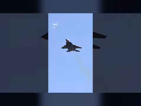 القيادة المركزية الأمريكية تنشر فيديو لعمليات الغضب الملحمي ضد أهداف إيرانية