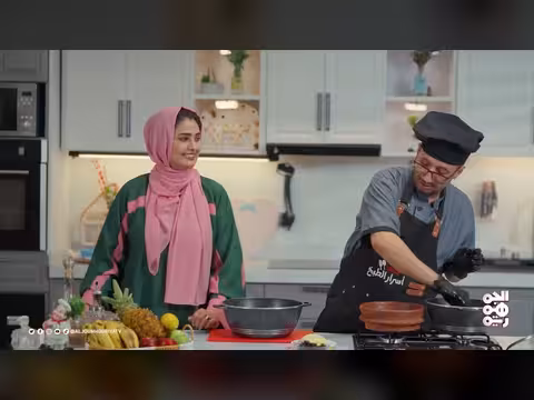 أسرار الطبخ: طاجن لحم مغربي مع الشيف