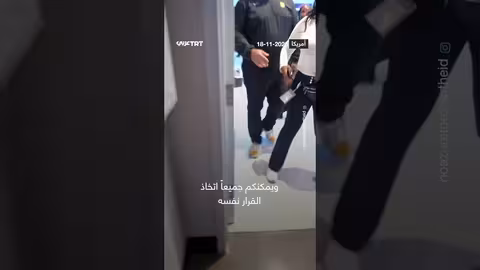 موظف يستقيل من مايكروسوفت احتجاجاً على دعمها لإسرائيل