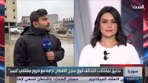 إسرائيل ترفض ختم السلطة على جوازات فلسطينية