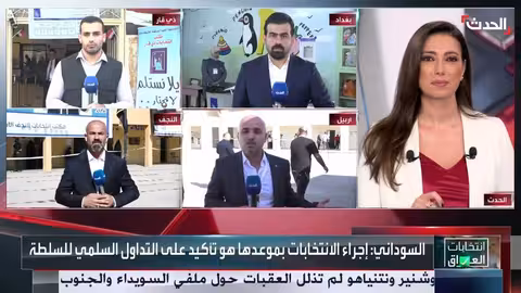 مخالفات انتخابية في أربيل: تقرير من تحالف مراقبة الانتخابات