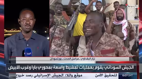 بابنوسة السودانية: الجيش يتصدى لهجوم كبير للدعم السريع