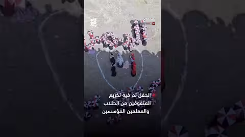 مدرسة المنار تحتفي بذكرى ثورة 14 أكتوبر في عدن