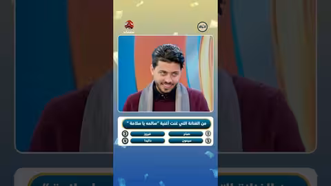 الزرقاوي يغني سوداني ويتحدى أماني