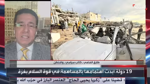 غموض تشكيل قوة غزة..وحماس ترفض الوصاية وهجوم سيدني يصدم أستراليا