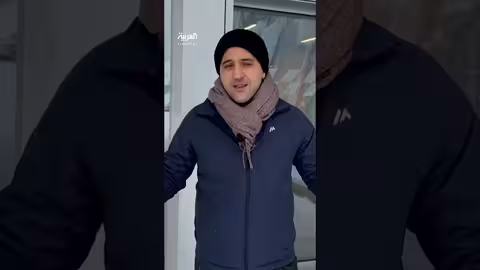 كاميرا العربية ترصد مطار نوك في غرينلاند