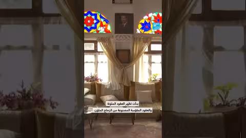 اليمن: القمريات التقليدية مهددة بالاندثار