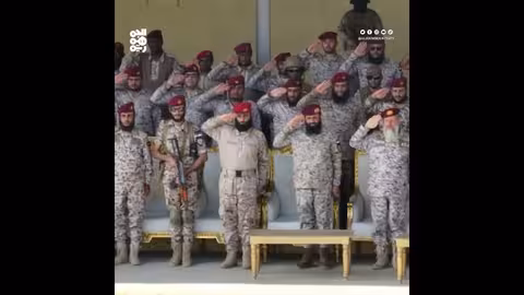 تخرج الدورة الأولى لقوات الطوارئ اليمنية "استجداء"