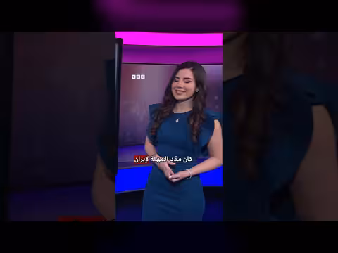 ترامب يهدد إيران بكلمات نابية