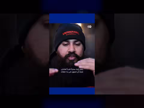 أبناء المهاجرين في كندا: تحديات وتكامل