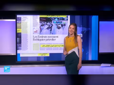 انسحاب الإمارات من أوبك: تنافس على النفوذ