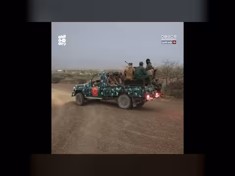 وزارة الداخلية توجه بضبط 22 متهماً بالإرهاب