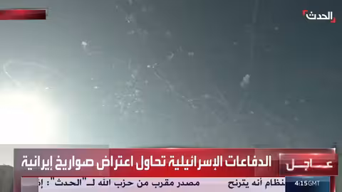 صافرات الإنذار في حيفا واحتماء المدنيين