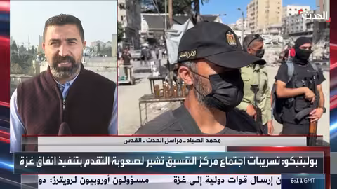 أمريكا تسعى لحل وضع مقاتلي حماس في رفح لتجنب انهيار اتفاق غزة