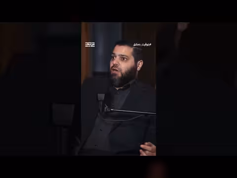 عامر الشيخ: عسكري سُجن ستة أشهر بسبب حلمه ببشار الأسد