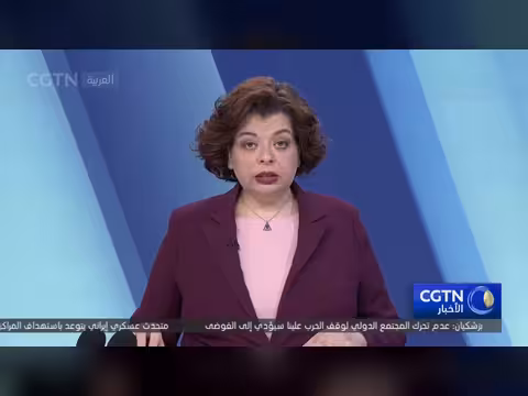 أكثر من 1300 إيراني قتلوا في الضربات الأمريكية الإسرائيلية