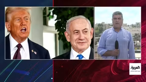 خطة ترمب لغزة: انتقادات إسرائيلية وتفاؤل حذر فلسطيني