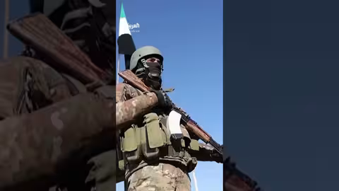 مستقبل شمال شرق سوريا: مهلة 4 أيام لدمج قسد