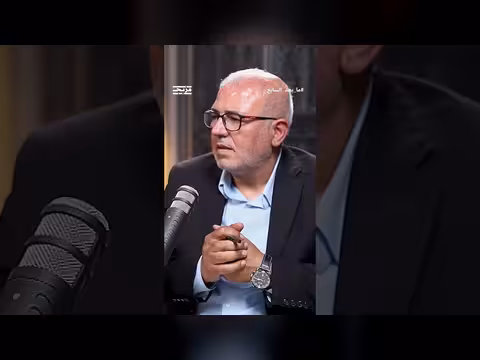 جبريل الرجوب يطرح إصلاحاً شاملاً للنظام السياسي الفلسطيني