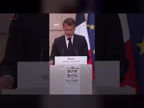 ماكرون: انسحاب إسرائيل من لبنان شرط الاستقرار