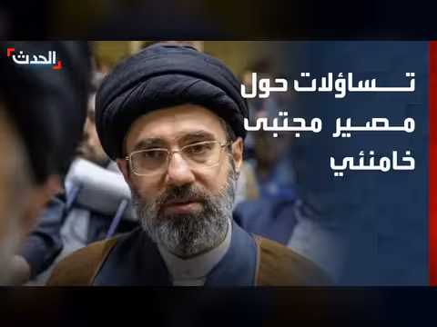 تشييع خامنئي الأب يثير تساؤلات حول مصير الابن