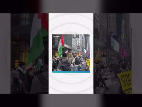 مظاهرة في نيويورك ضد الهجمات على لبنان وإيران وغزة