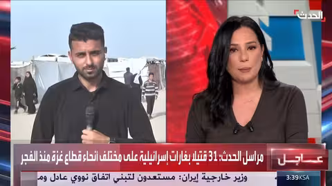 31 ضحية في غارات إسرائيلية على غزة