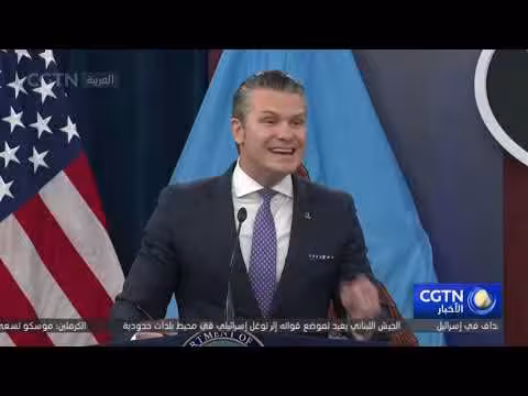 ترامب: الولايات المتحدة قد تنهي الحرب مع إيران خلال أسبوعين