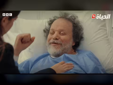 احتجاج الأطباء الجزائريين على مسلسل "المهاجر" الرمضاني