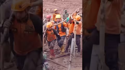 انهيار أرضي في إندونيسيا يخلف قتلى ومفقودين