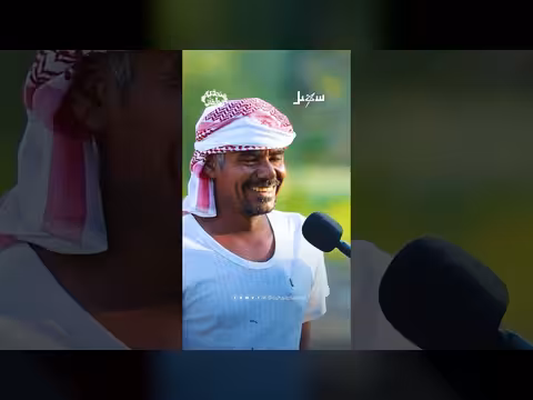 تحدي المحافظات: ما هي الآية التي تصف النخل في القرآن؟