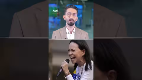 جائزة نوبل للسلام 2025 تُمنح لناشطة فنزويلية بدلًا من ترمب