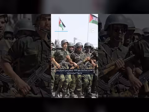 تحولات العلاقات السورية الجزائرية بعد سقوط نظام الأسد