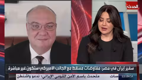 انتقاد أميركي لقائد الجيش اللبناني ونتنياهو يؤكد التنسيق مع أميركا بشأن إيران