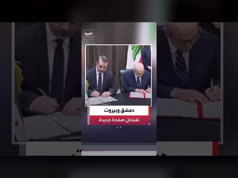 رئيس البرلمان اللبناني يستقبل وزير الخارجية السوري