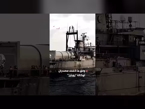 إيران تنقل جثامين بحارة قتلوا في هجوم على سفينة حربية