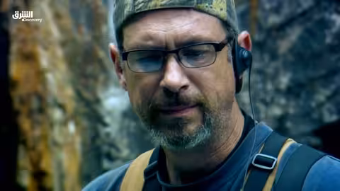 حمى الذهب: المياه البيضاء - مواجهة حادة - الحلقة 4 | الشرق ديسكفري