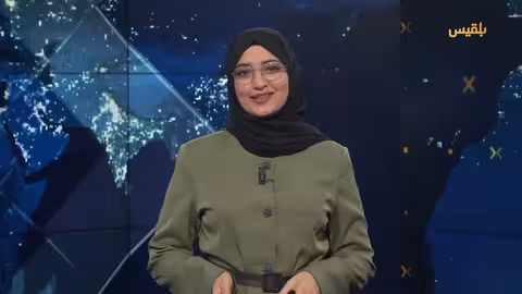 اليمن: تقرير دولي يدعو لإنهاء الحرب ووحدة الصف السياسي