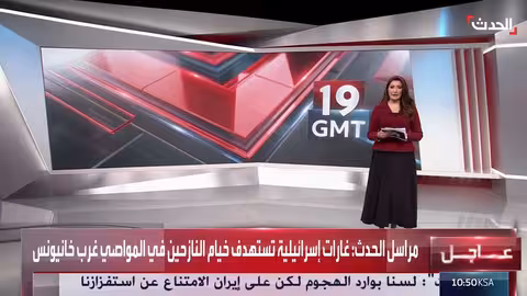 غارات إسرائيلية تستهدف خيام النازحين في مواصي خان يونس