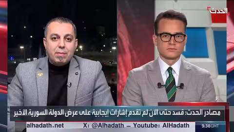 تمديد الهدنة السورية مع قسد: دلالات سياسية