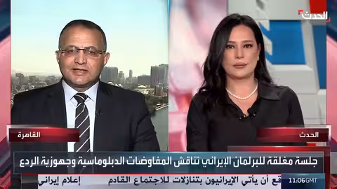 ناجي: ترمب قد يسمح لإسرائيل بشن هجوم على إيران لزيادة الضغط