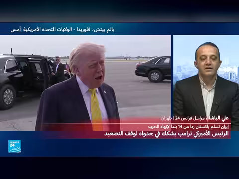 إيران: خيار واشنطن عسكري مستحيل أو صفقة سيئة