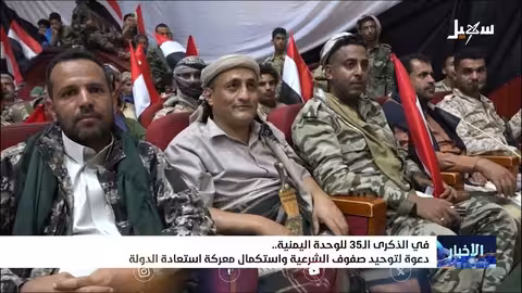 هدية جريح أوكراني لترمب من زيلينسكي