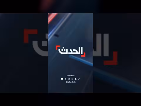 رامي مخلوف يتوعد بإعادة حقوقه بالقوة