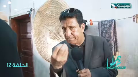 مساعدة مالية وسلة غذائية وكسوة عيد وعملية مجانية #سلة غذائية #تراحموا