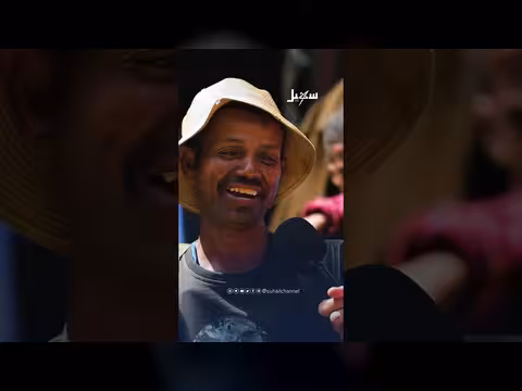 تحدي المحافظات: نصيحة الجمهور لمتسابق تزوج للمرة الثانية